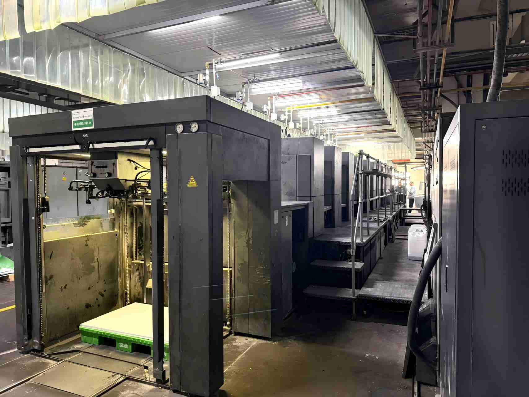 Heidelberg SM102-8P(2011)
