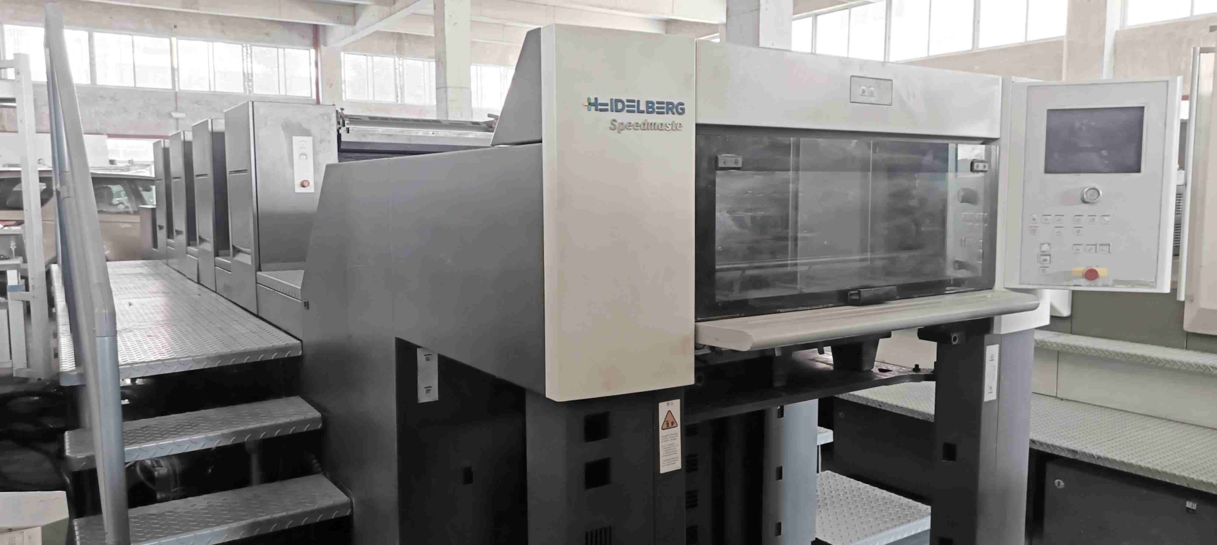 Heidelberg SX 74-4-H(2017)