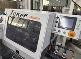 Osako Tener Alpha 6 Stitching Machine (2020)