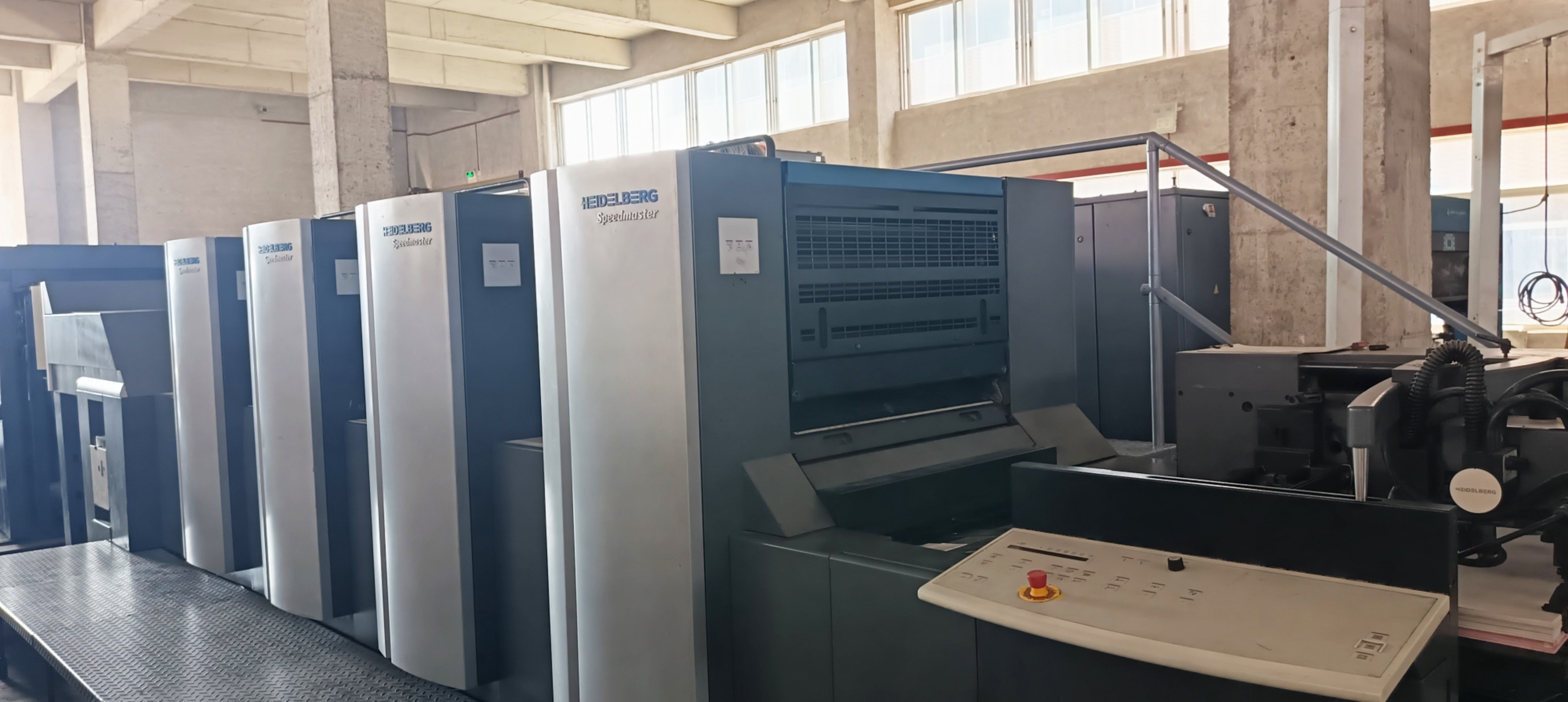 Heidelberg SX 74-4-H(2017)