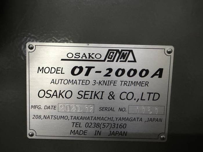 Osako_1742040203_big Osako_1742040203_big