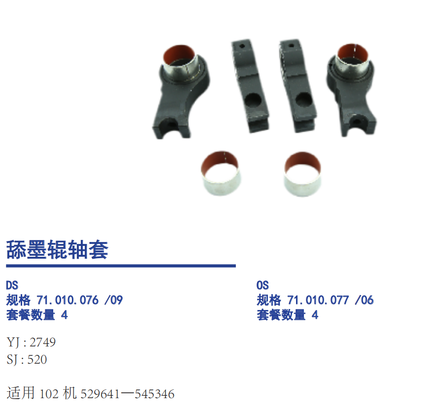 微信图片_20260806112357_67_36.png