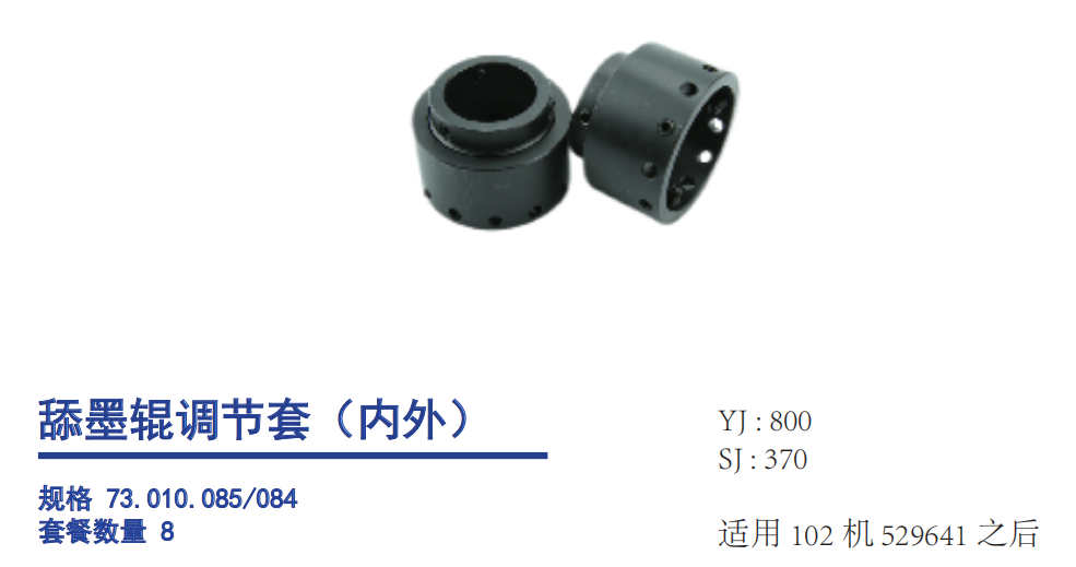微信图片_20260806111721_64_36.png