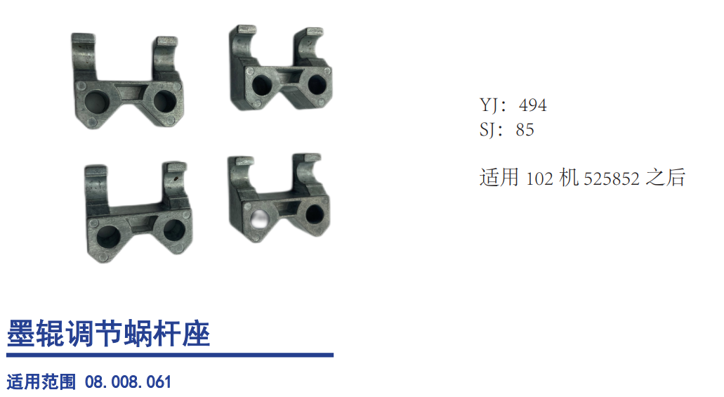 微信图片_20260806103514_56_36.png