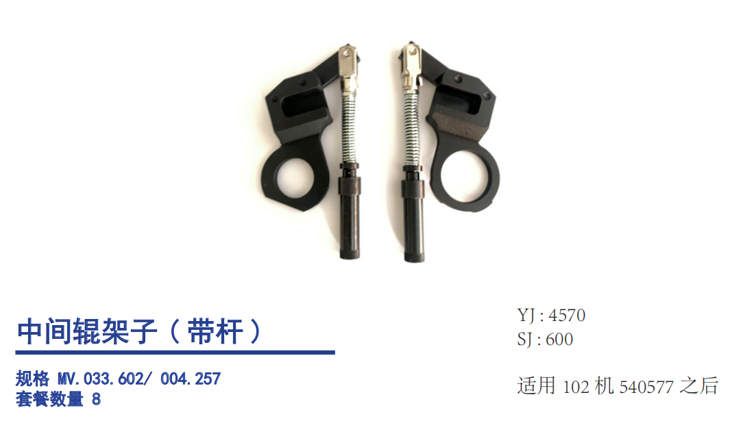 微信图片_20260806150858_84_36.png
