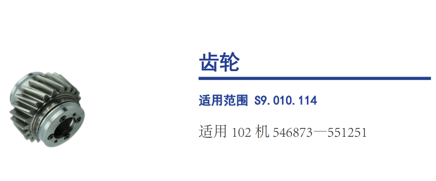 微信图片_20260806104848_60_36.png