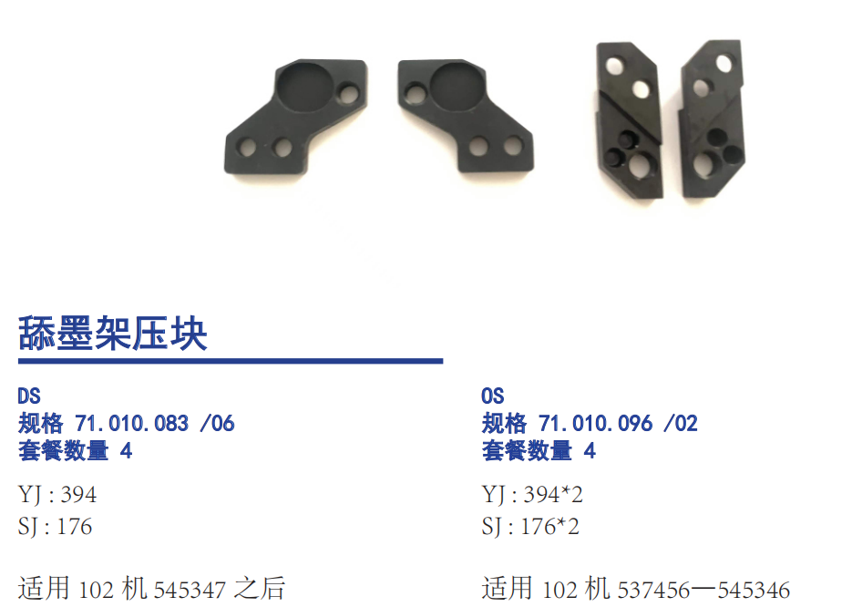 微信图片_20260806111400_63_36.png