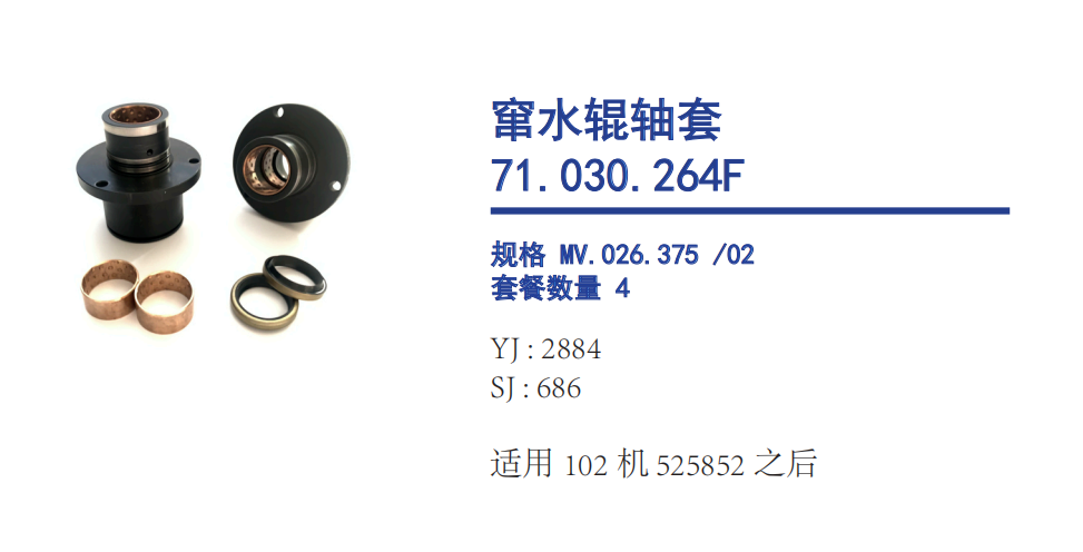 微信图片_20260806150457_82_36.png
