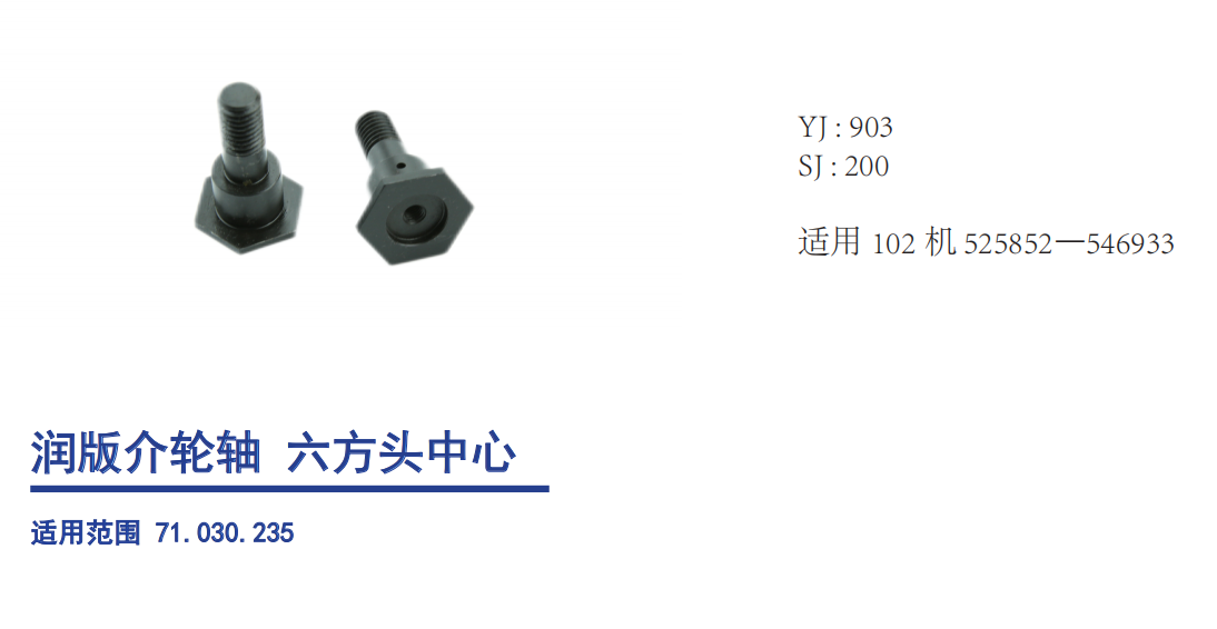 微信图片_20260806151529_88_36.png