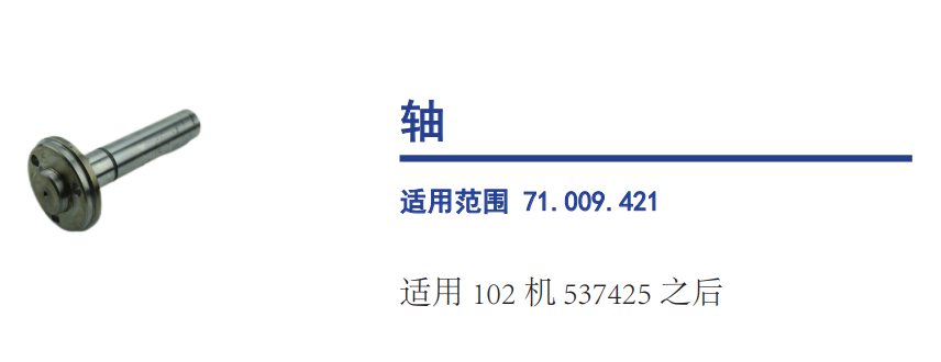 微信图片_20260806105058_61_36.png