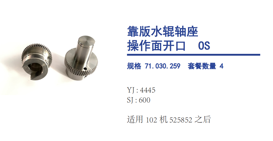 微信图片_20260806144428_71_36.png