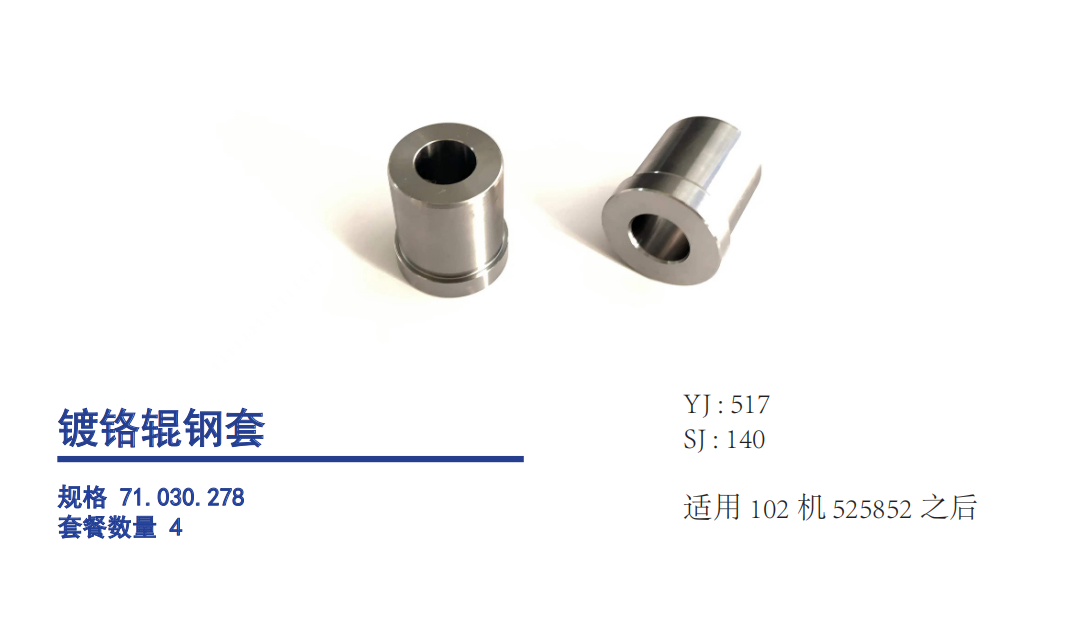 微信图片_20260806144708_73_36.png