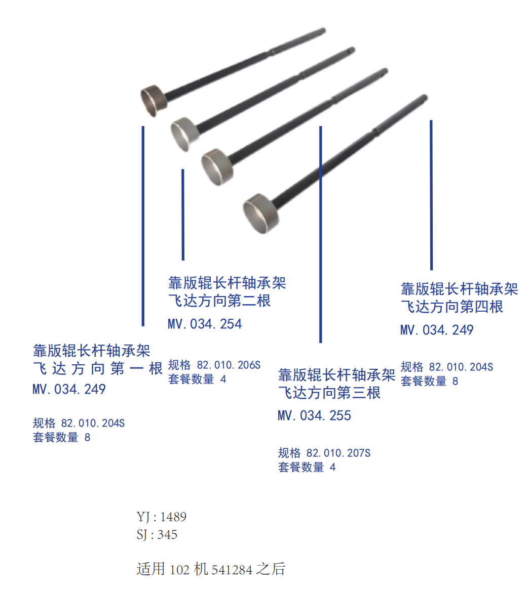 微信图片_20260805120751_48_36.png