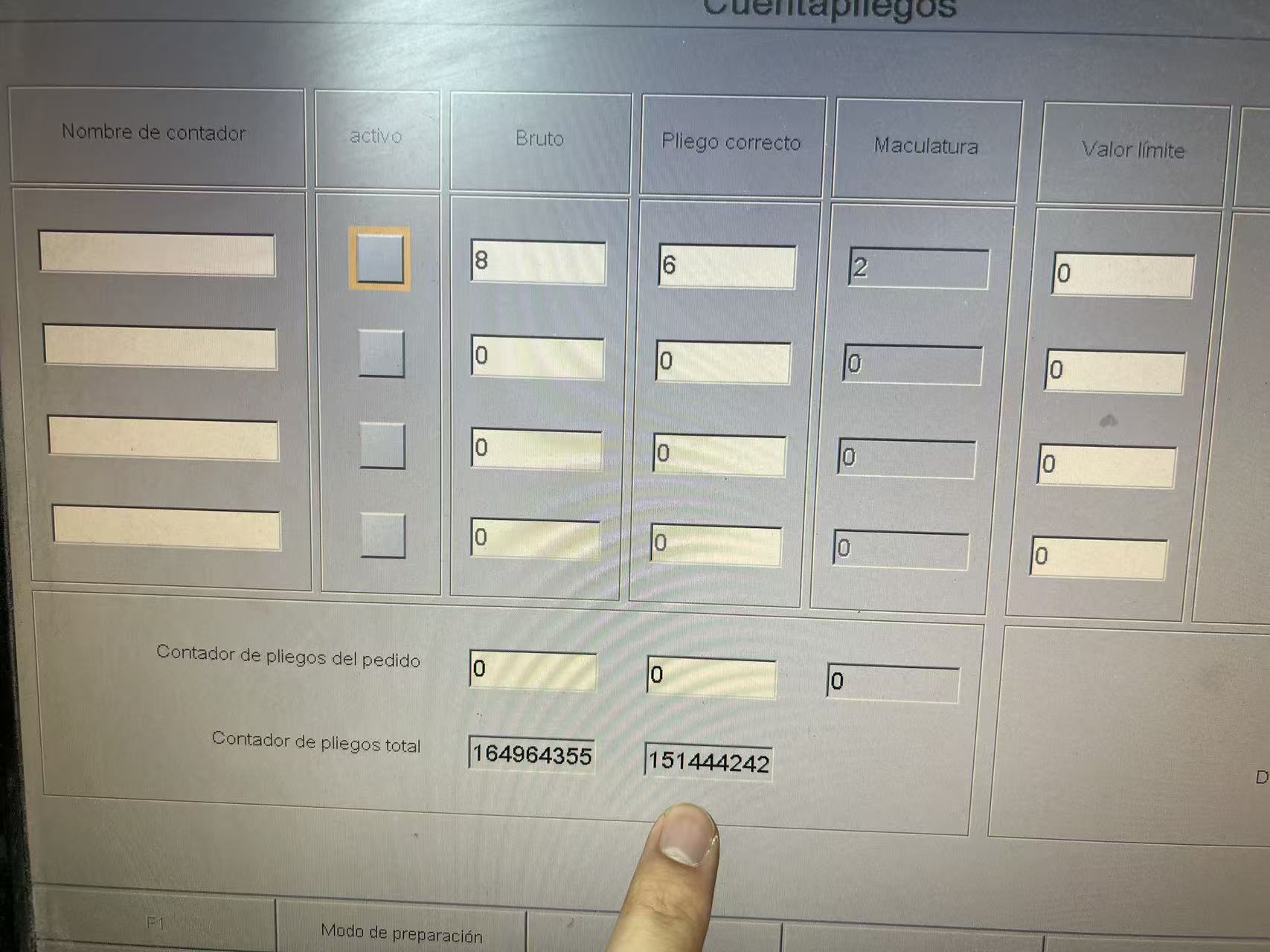 微信图片_20260803091430 微信图片_20260803091430