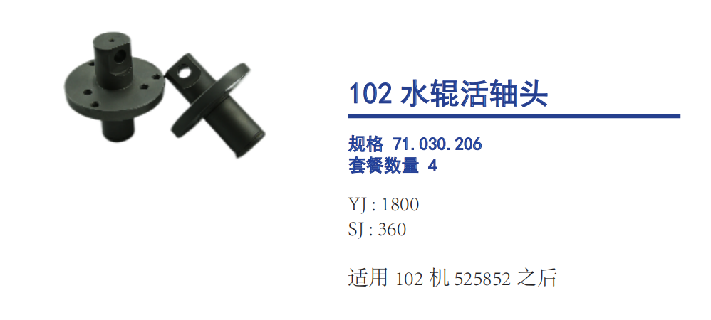 微信图片_20260806150711_83_36.png