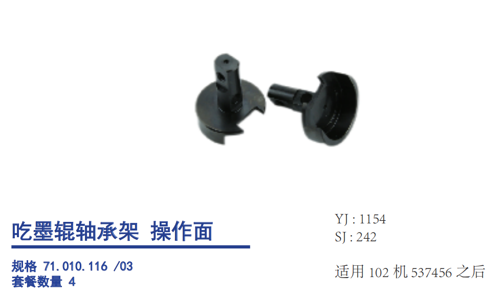 微信图片_20260806112221_66_36.png