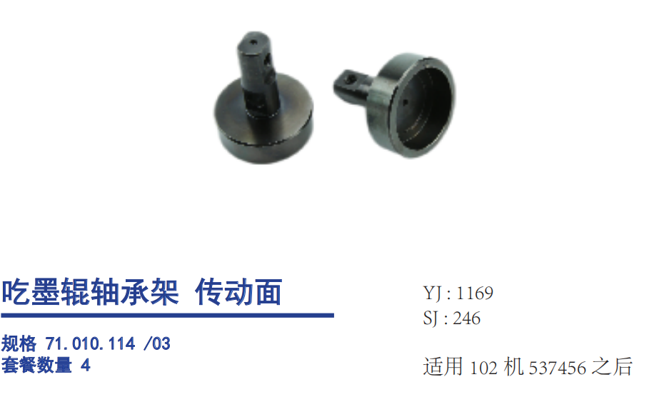 微信图片_20260806111721_64_36.png