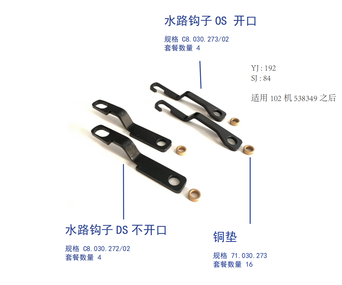 微信图片_20260806145205_76_36.png