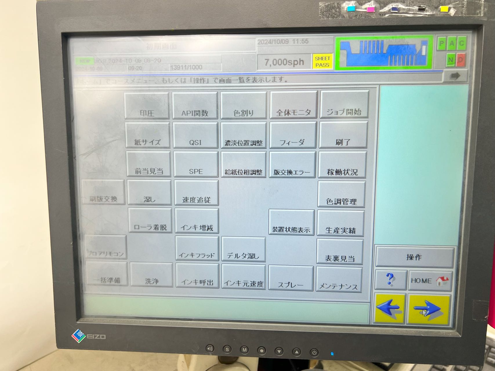 微信图片_20260804080448 微信图片_20260804080448
