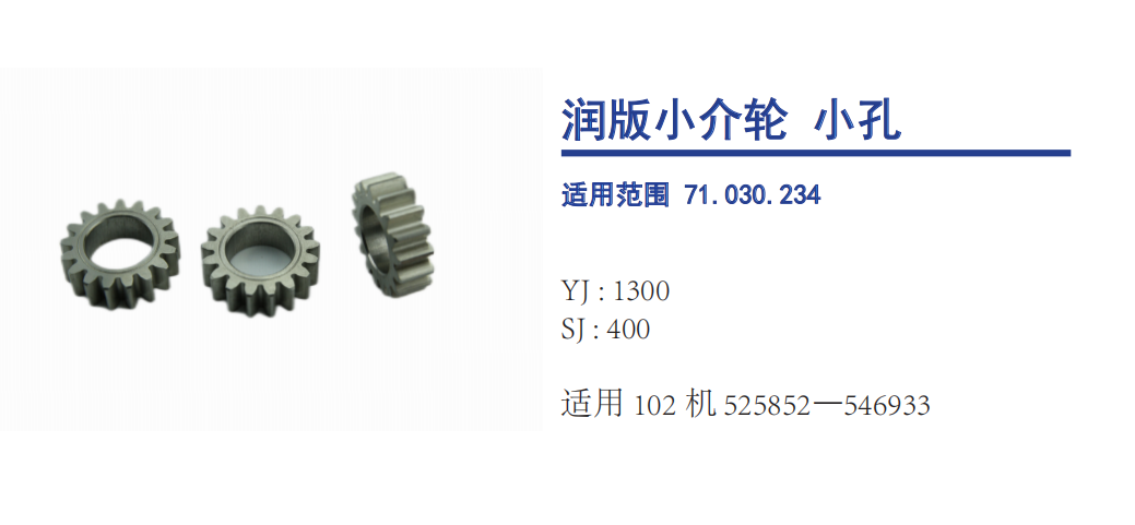 微信图片_20260806151807_90_36.png