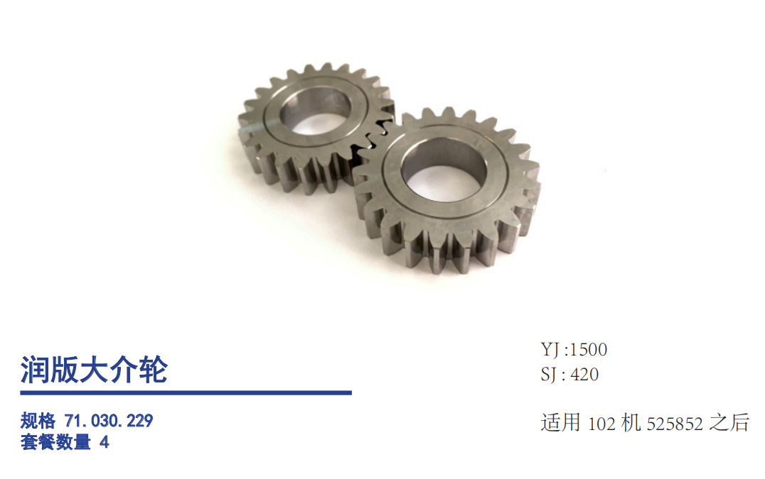 微信图片_20260806151034_85_36.png