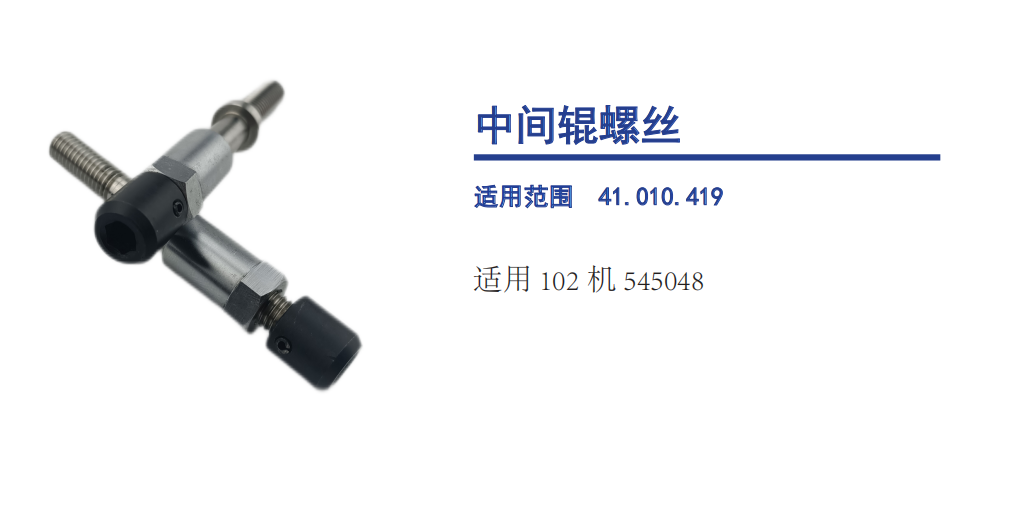 微信图片_20260806152246_93_36.png
