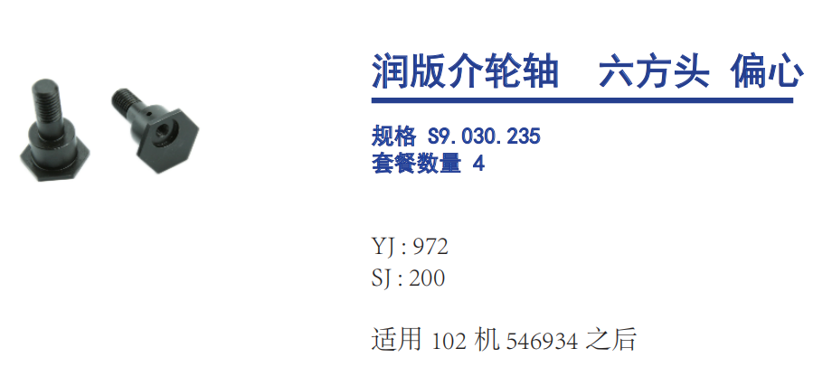 微信图片_20260806144244_70_36.png