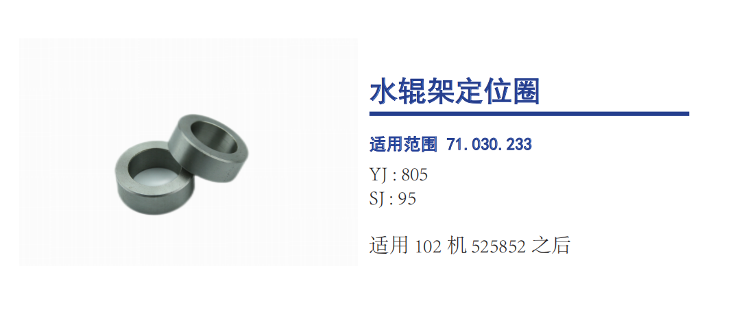 微信图片_20260806151904_91_36.png