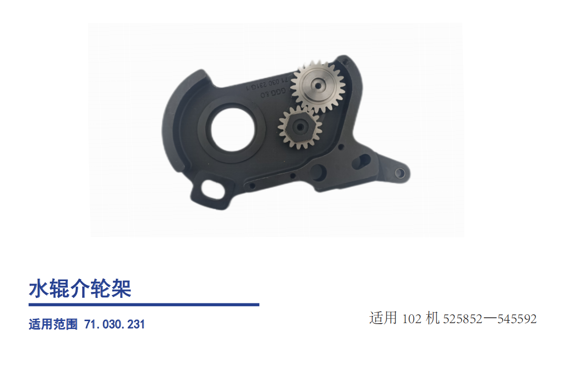 微信图片_20260806151640_89_36.png