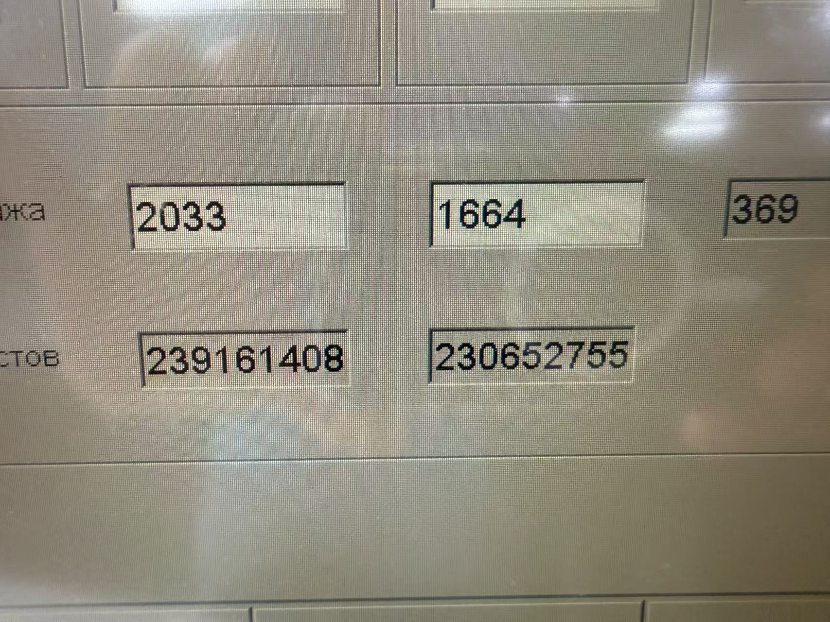 微信图片_20260804070325