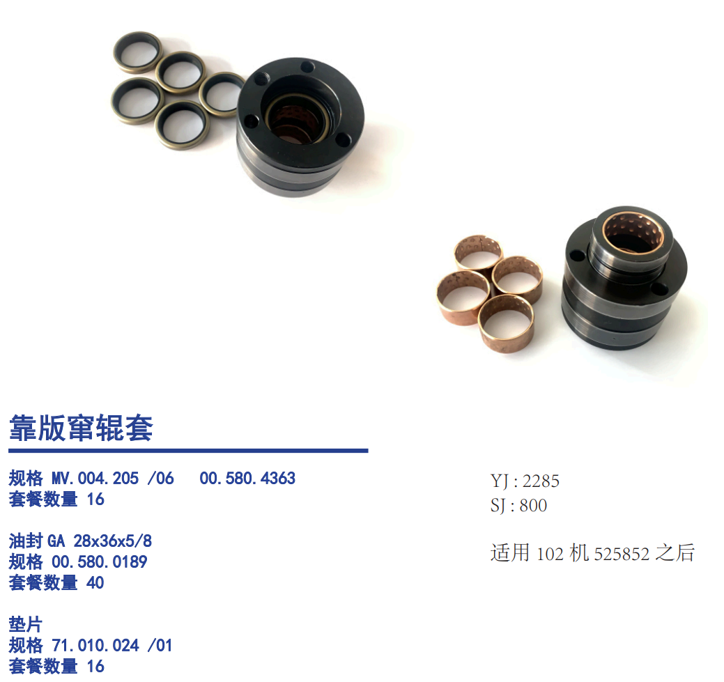 微信图片_20260806101813_52_36.png
