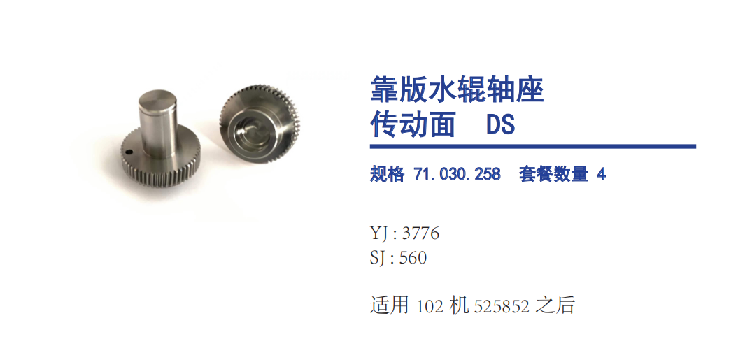 微信图片_20260806144553_72_36.png 微信图片_20260806144553_72_36.png