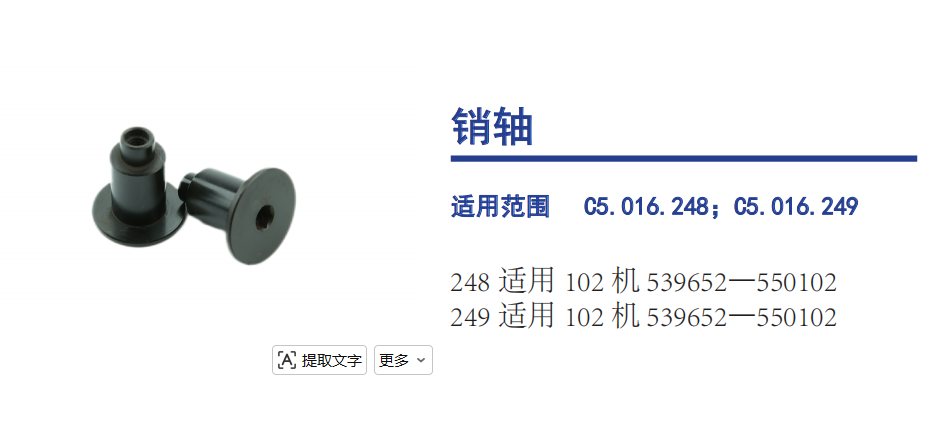 微信图片_20260806105340_62_36.png