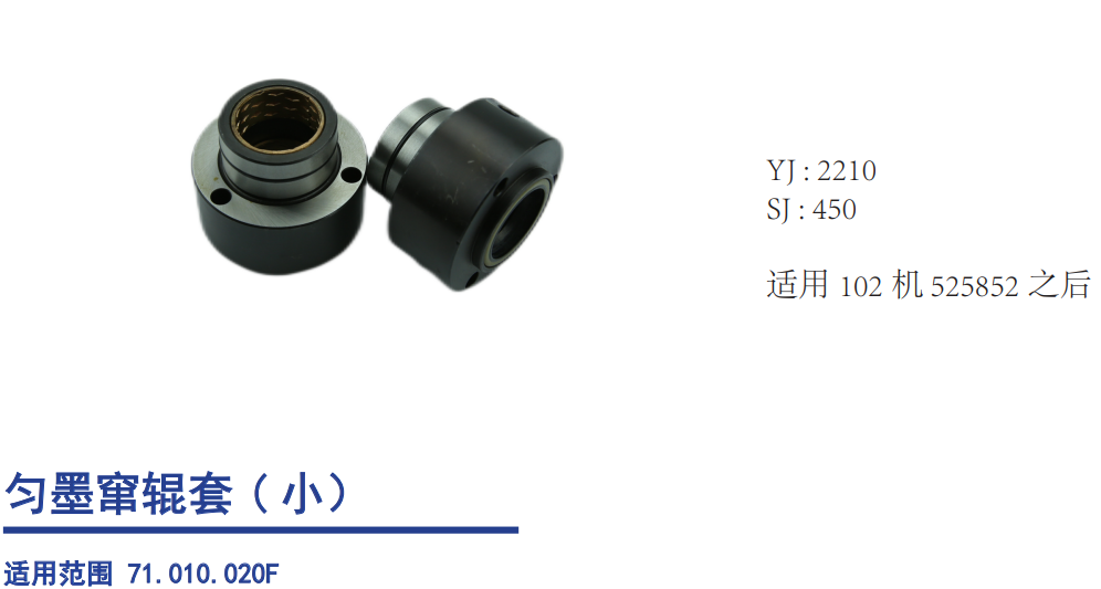 微信图片_20260806103820_57_36.png