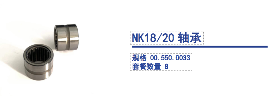 微信图片_20260806150146_80_36.png