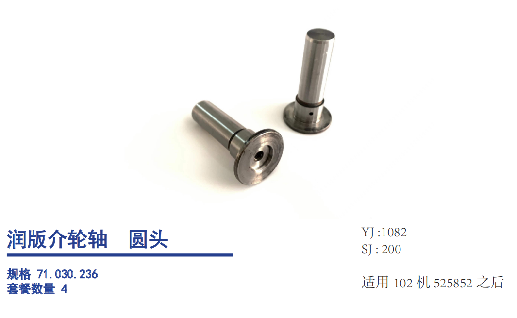 微信图片_20260806151303_86_36.png