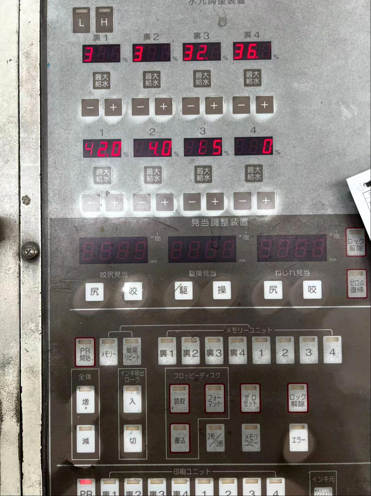 微信图片_20260801083627(1) - 副本 微信图片_20260801083627(1) - 副本