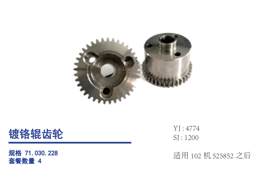 微信图片_20260806144926_74_36.png