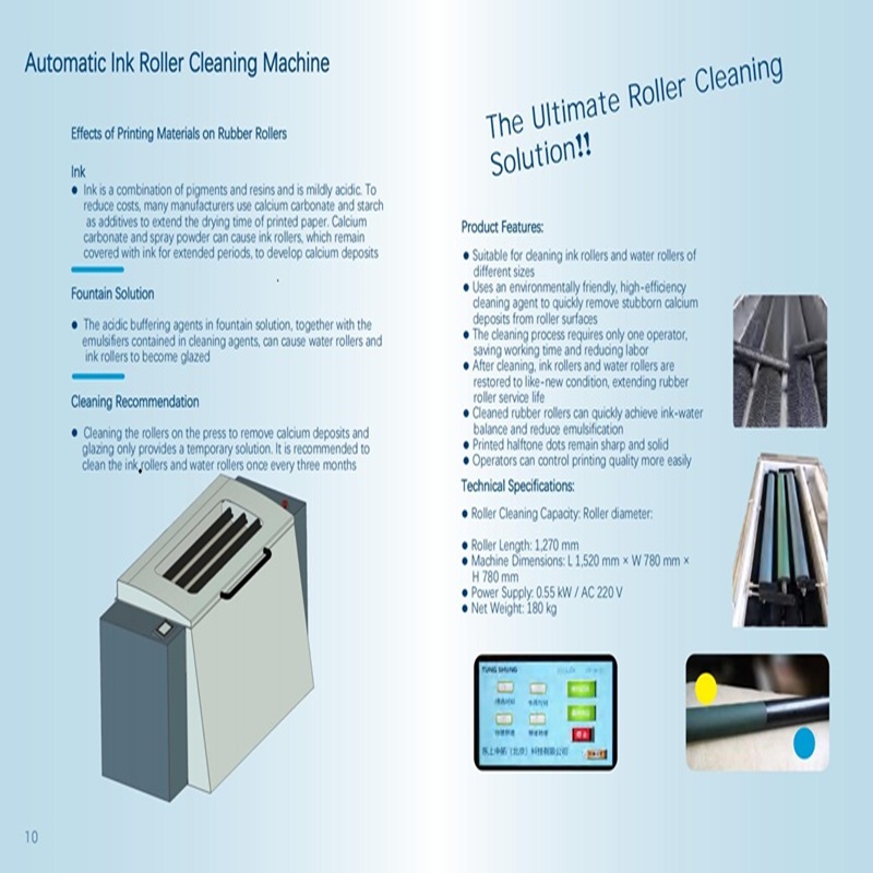  Automatic Ink Roller Cleaning Machine